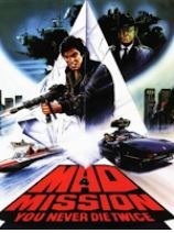 Mad Mission 4 /Őrült küldetés 4/ (1986 )