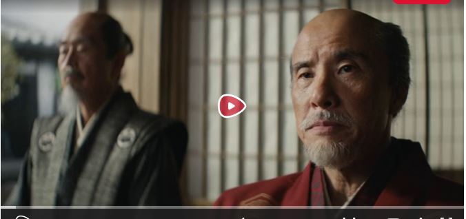 Shogun S01e02 (2024) Film online